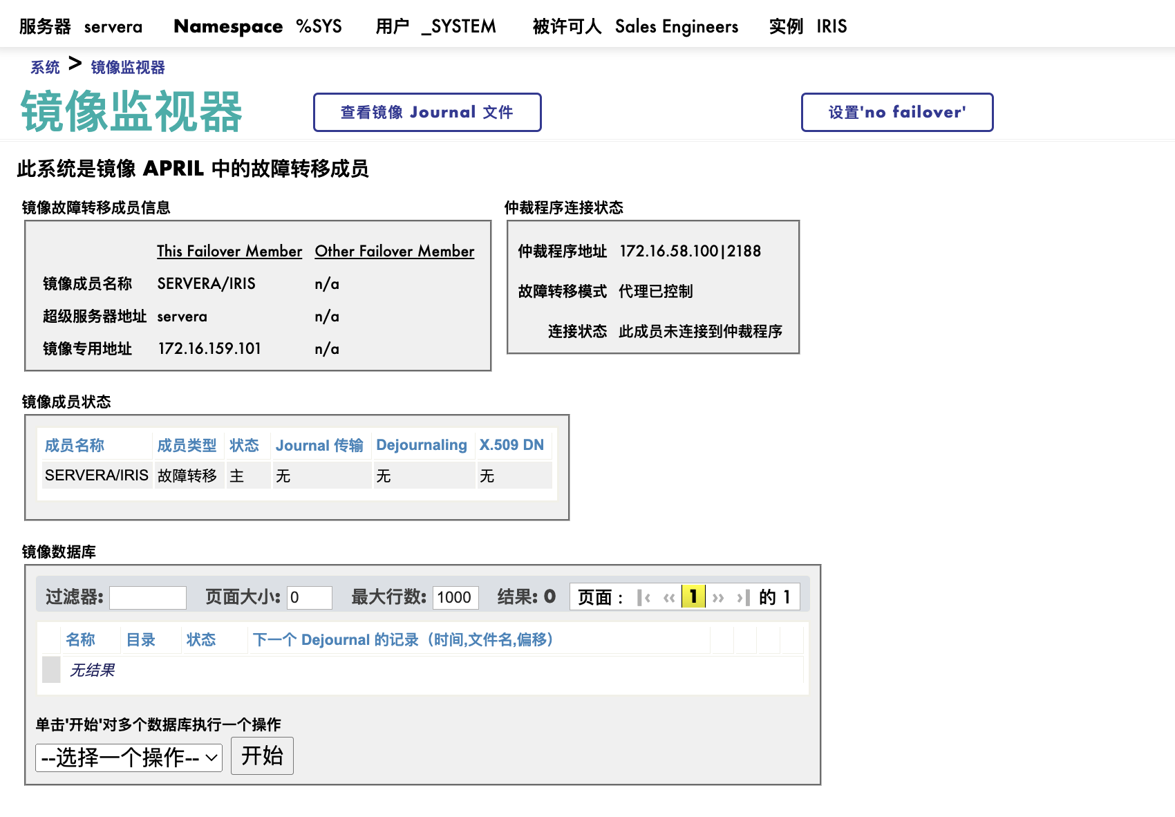 image-20220426154450827