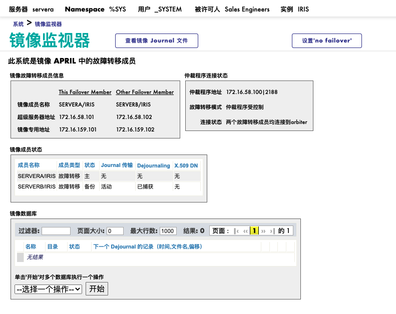 image-20220427150617245